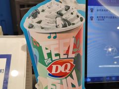 -DQ·蛋糕·冰淇淋(湖景东路店)