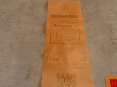 -麦当劳(帝豪店)