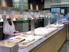 -大米先生(成都青龙街店)