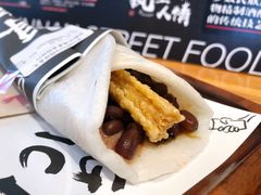 甜酥玫瑰素食饵块-饵块食光·云南有机手作饵块