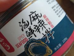 -水一方现烤鱿鱼丝大连特产(高新苏宁百货店)