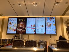 -Tims天好咖啡·贝果(东方广场店)