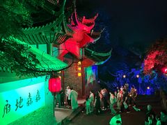 -丰都鬼城名山景区