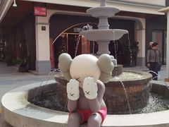 -T28PARK公园里