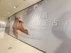 -首开·龙湖成都西宸天街