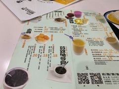 菜单-糖潮糖水铺(省府店)