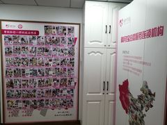 -爱月宝月嫂·育儿嫂(哈尔滨总店)