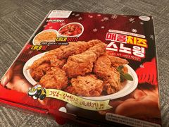 -NENE Chicken(莲洞店)