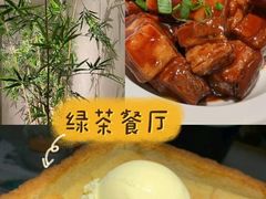 -万达广场(济南高新店)