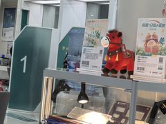 -中国农业银行(上海控江路支行)