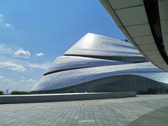 -哈尔滨大剧院