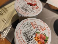 -老白清真烧烤(旗舰店)