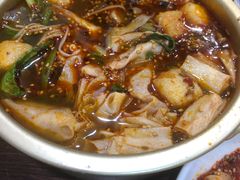 麻辣烫-言吉炸串