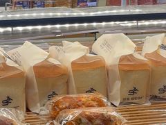 -好利来(彩香店)