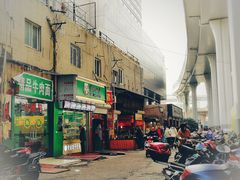 门面-袁记云饺(邯郸路店)