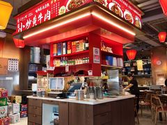 -匠熙小馆(崇文门店)