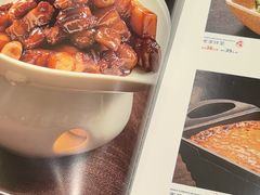 -唐山宴大唐州府精品中餐