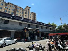 -向民炒鸡老店(金泰华府店)