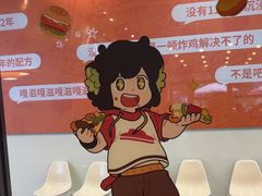 -必胜客(大宁路店)