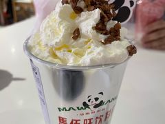 -马伍旺饮料厂(景枫中心店)