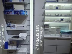 -MiRi眼镜连锁·蔡司·尼康控优点合作店(莘庄店)