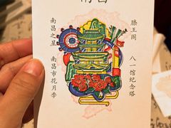 -滕王阁旅游区