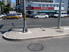 -北京稻香村(大都专卖店)