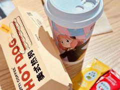 -库迪咖啡(兆丰广场店)