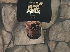 -LELECHA乐乐茶(美罗城店)