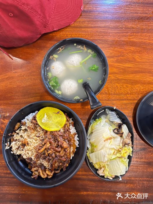 阿勇鲁肉饭(虹井路店)图片