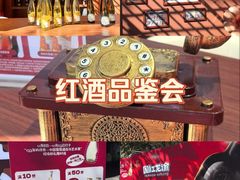 -瑞虹新天地月亮湾