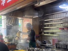-叶伟胡辣壳面(两路口店)