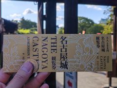-名古屋城
