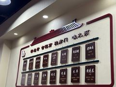 -九河居(荔湾路店)
