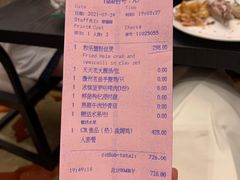 -彩丰楼中餐厅·早茶·点心·粤菜(海口华彩洲际酒店)