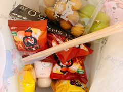 -季季山·云南野生菌火锅(上海首店)