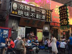 门面-高记清香园绝味不翻汤