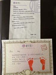 -禧贝阁母婴呵护中心(市图书馆店)