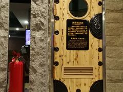 -绿岛汤泉韩式休闲会所
