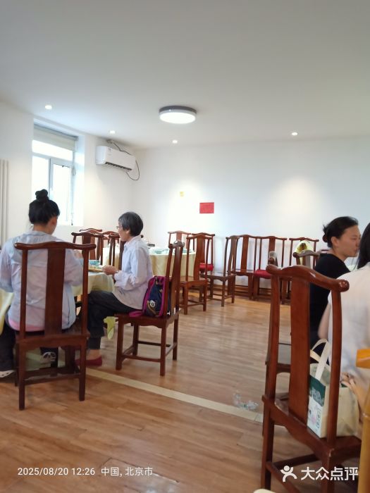 奥华餐厅·老张记(台基厂店)图片