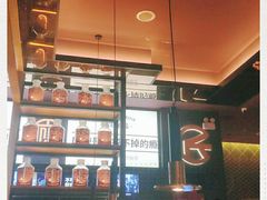 -烤匠麻辣烤鱼(环球中心店)