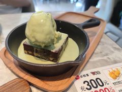 -必胜客(鳌江万达店)