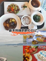 -拾玥国际月子会所(凯宾斯基店)