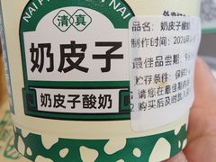 -黑窑厂糖油饼烤鸭·清真菜(黑窑厂街店)