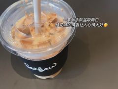 -Seesaw Coffee(苏州中心店)