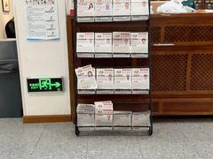 -深圳安仁堂中医·推拿按摩·肩颈调理