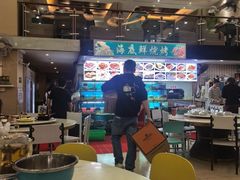 -覃记海鲜美食餐厅