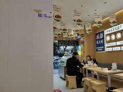 -李与白包子铺(桐梓林店)
