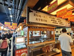 -胡杨记忆(和平路店)