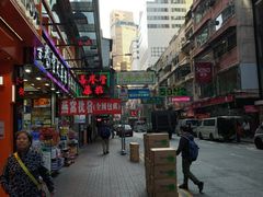 -翠华餐厅
